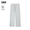 Semir Women's Summer Cool Wide-Leg Pants