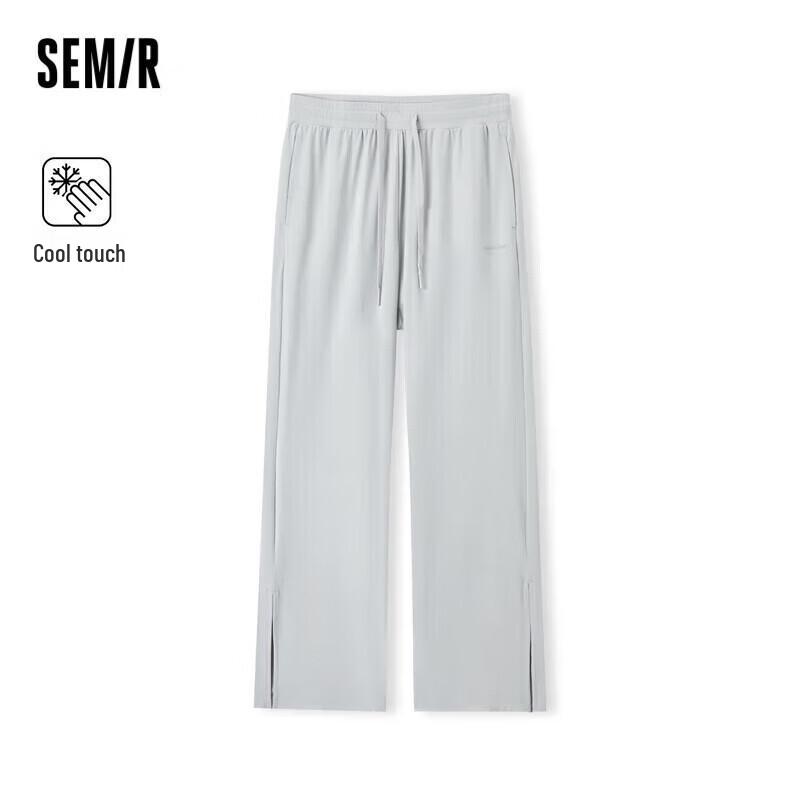 Semir Women's Summer Cool Wide-Leg Pants
