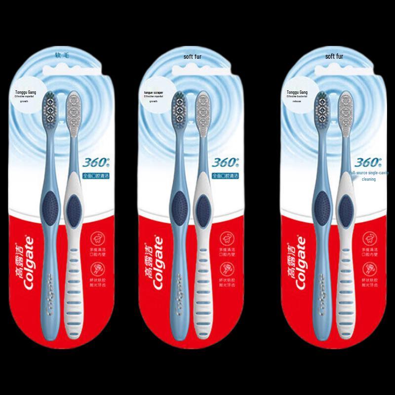 Colgate 360 Deep Clean Toothbrush Family Pack