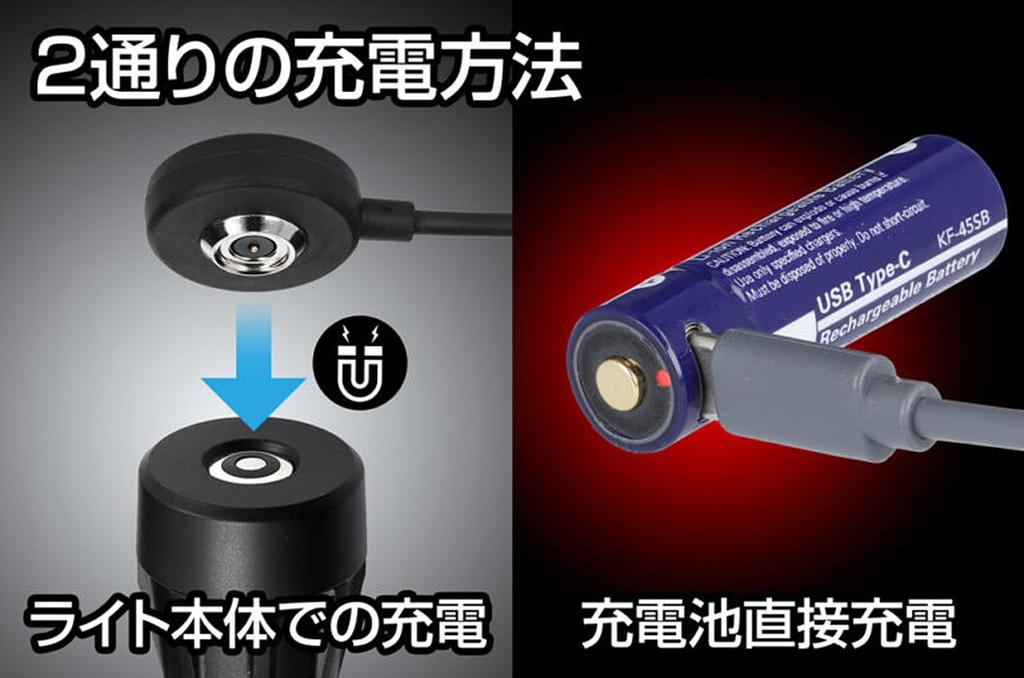 GENTOS LED USB 550 Hours of Water and Waterproof To Compatible with Rechargeable or 1 AA Battery GF-206RG Flashlight, Rechargeable, Lumens, 2.5 Use,