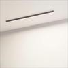 Xuan Yong Smart LED Linear Ceiling Light