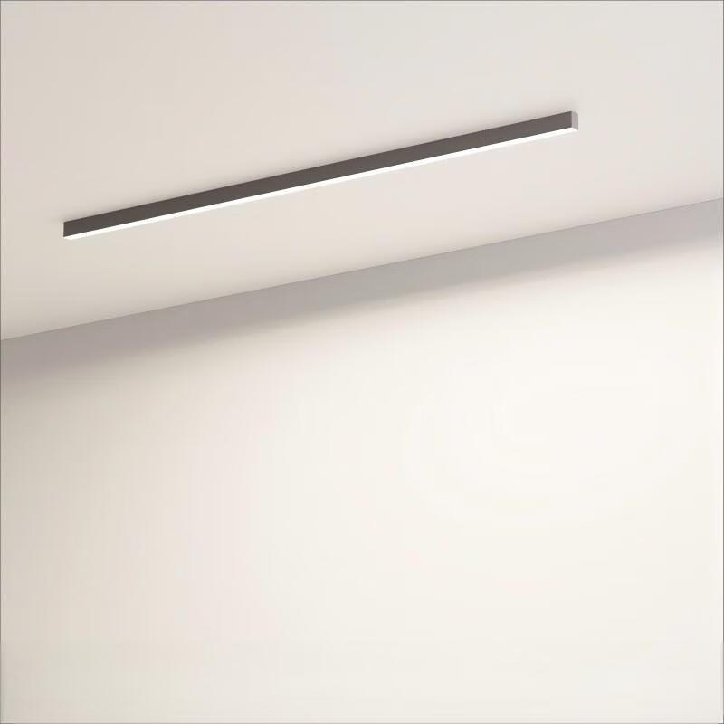 Xuan Yong Smart LED Linear Ceiling Light
