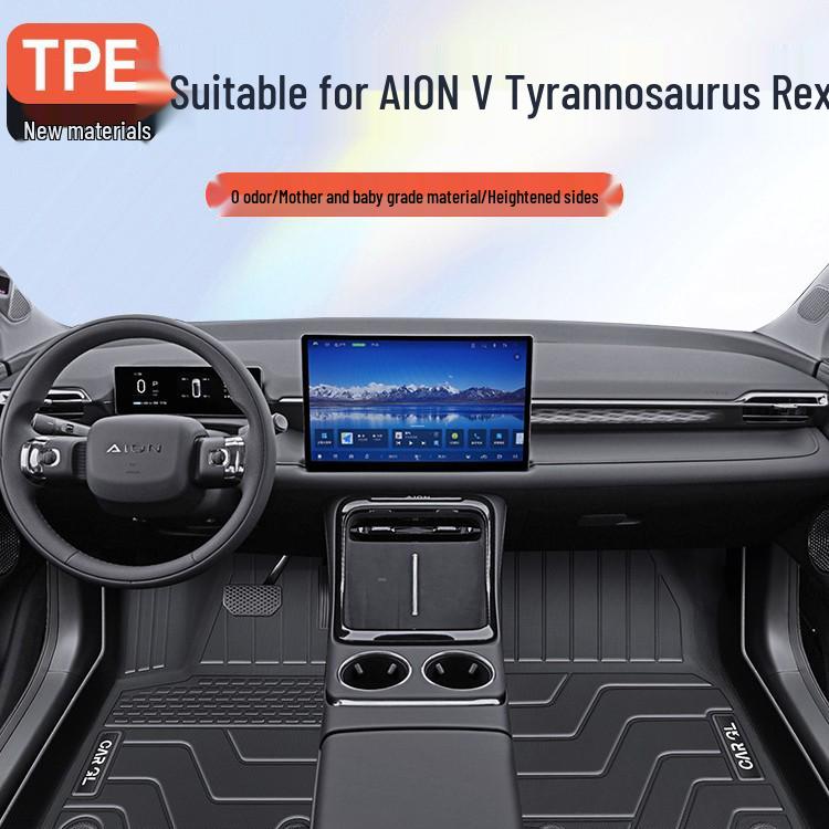 Коврики в салон GAC AION V из TPE - 26 моделей - 2-е поколение Tyrannosaurus PLUS Aion VPLUS (2020-2024, 5-Seater)
