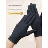 Men's and Women's White Etiquette Gloves Thin Elastic Jewelry Dance Photography Hotel Western Restaurant Emcee Summer Sun Protection Buddha Worship