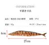 PCB Sanma Food Replica, Grilled Sanma, Fish Food Display, NH7723 (Set of 3)