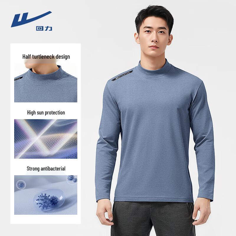 Warrior Men s Semi-High Collar Long Sleeve Thermal T-shirt 3XL