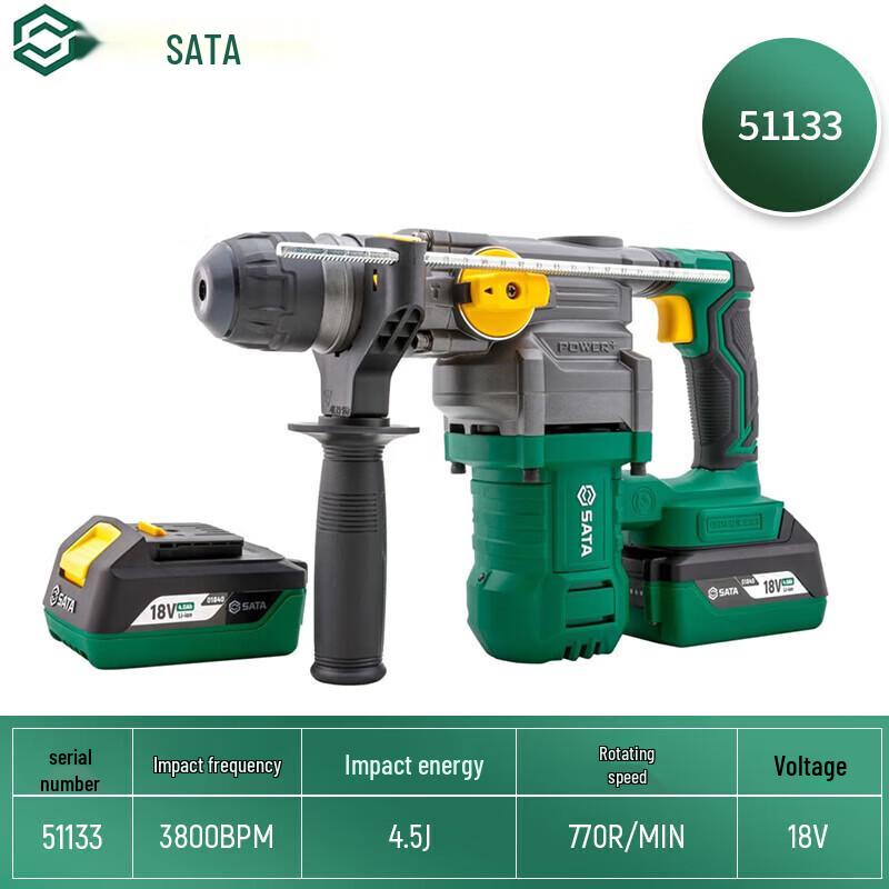 SATA 18V Cordless Brushless Rotary Hammer Drill CN plug (adapter included)