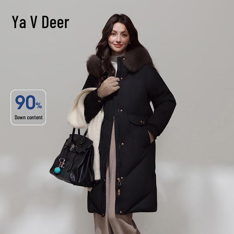 

Yalu Women s Long Hooded 90% Duck Down Winter Jacket M (110-125 jin)