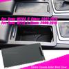 Car Inner Indoor Centre Console Roller Blind Cover For Mercedes Benz C-Calss W204 S204 E-Class W212 W207 2046807607