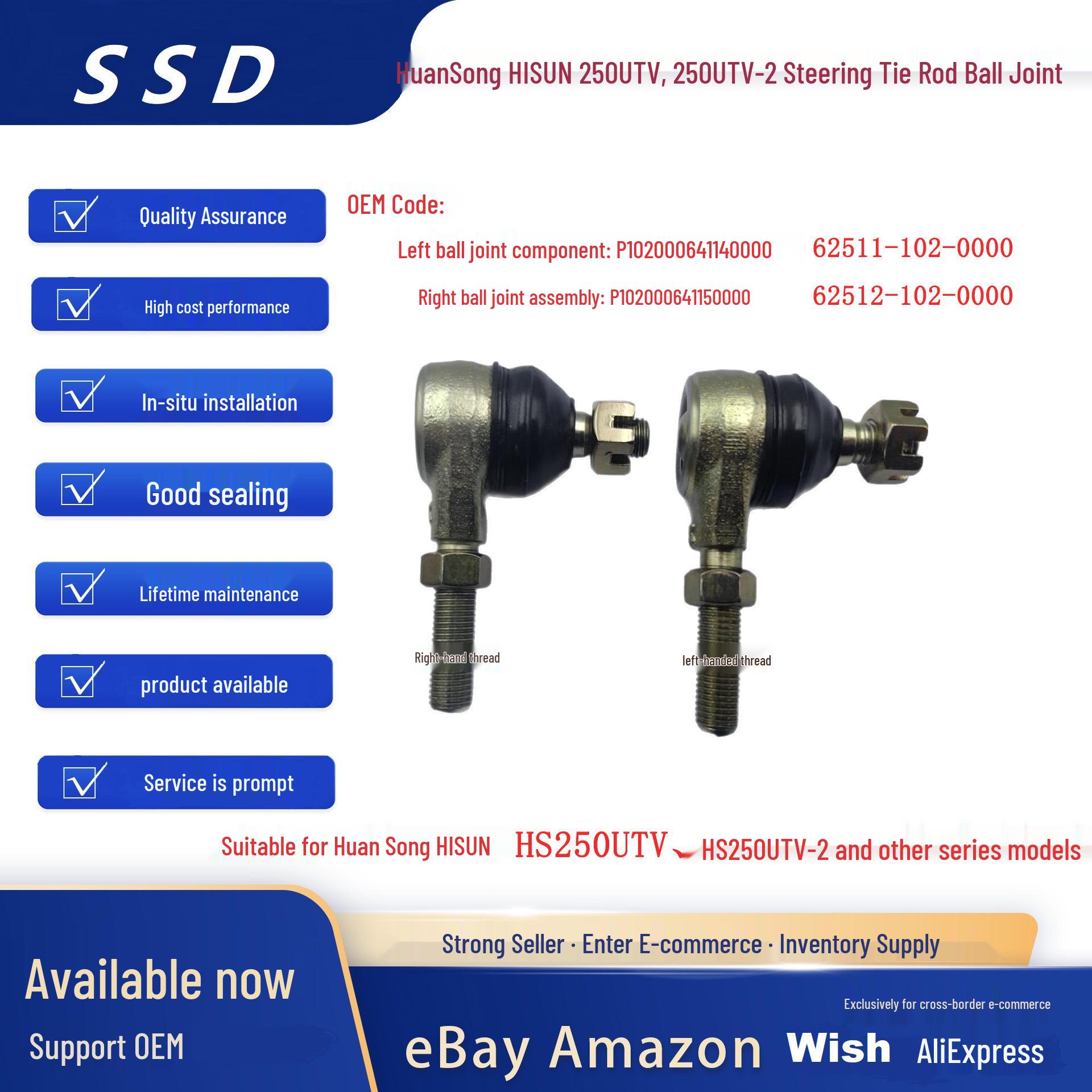 

Compatible with HISUN HS250UTV and 250UTV-2: Steering Tie Rod End Ball Joint Assembly. Metal