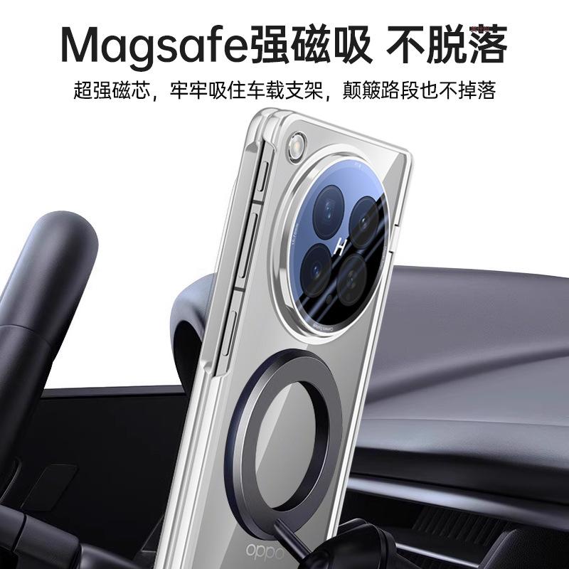 Applicable to oppofindn6 mobile phone case film integrated electroplating N6 rotating bracket magnetic suction central shaft anti-drop electroplatin