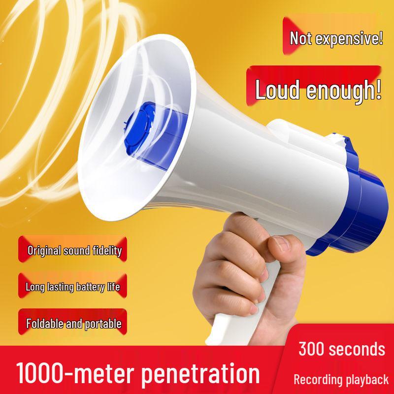 Portable Rechargeable Outdoor Megaphone & Horn Amplifier Speaker