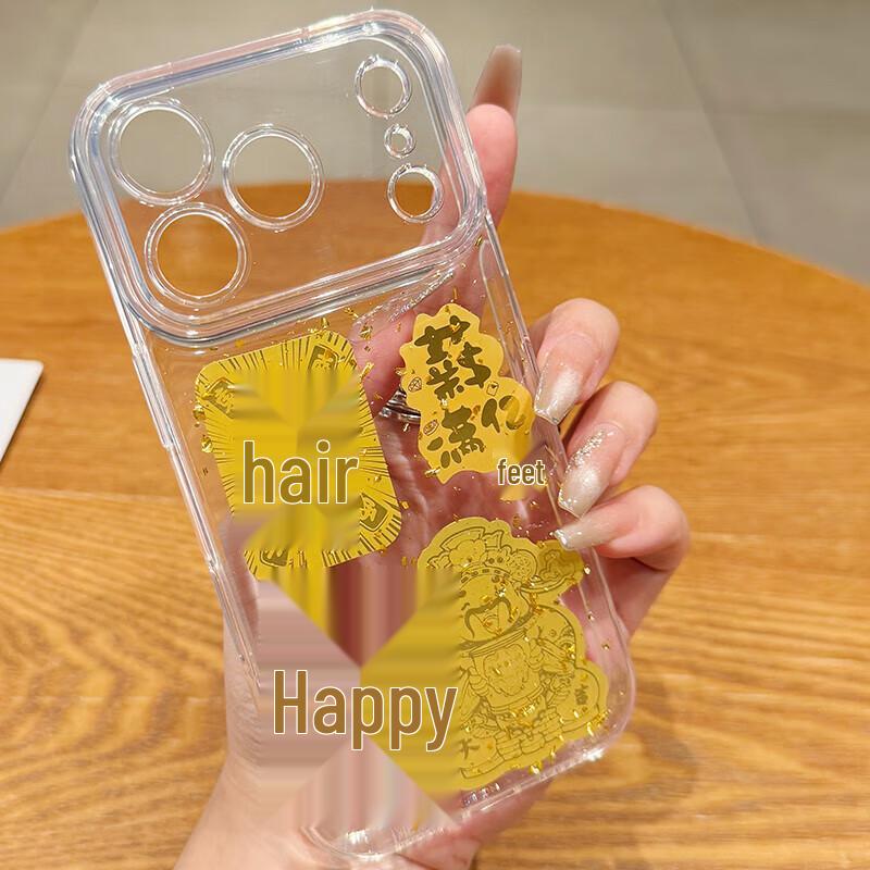 

Shihuanke Gold Foil Fortune God iPhone 17 Series Case