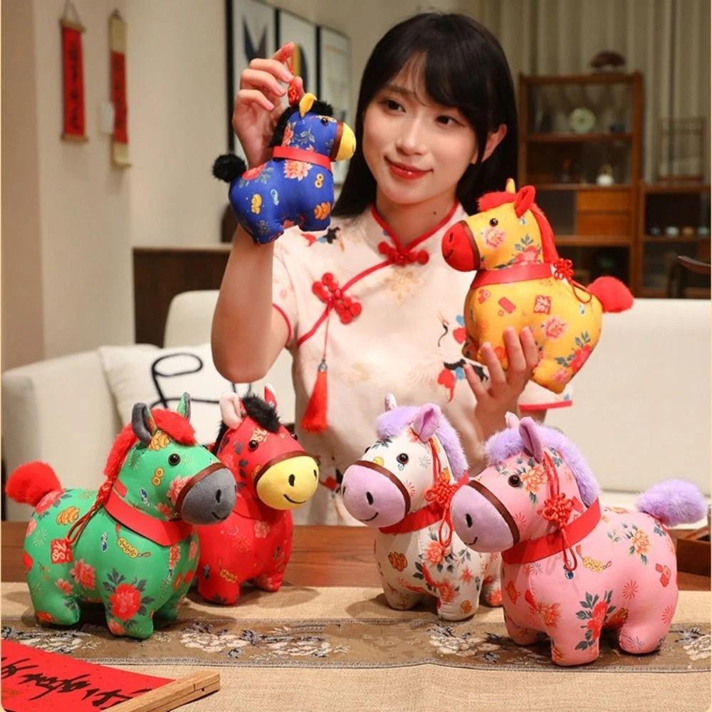 Mascot Dolls Plush Horse Keychain Creative Zodiac Pony Figurine Cartoon Steed Doll  Festive Decor