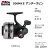 Abu Garcia Abu 506 MK II Underspin Reel Reel Old Classic (Abu Garcia) - Beginner/Entry-Level -