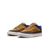 Nike Malor SB GS Pšeničná Hluboká Noc Dětské Tenisky Hnědá Summit-Bílá Sametová-Hnědá HF1205-700