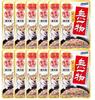 Hagoromo Dog Food In Unique Pouch for Dogs Tuna 60x12 Pieces (Made Japan) (Bulk Purchase)