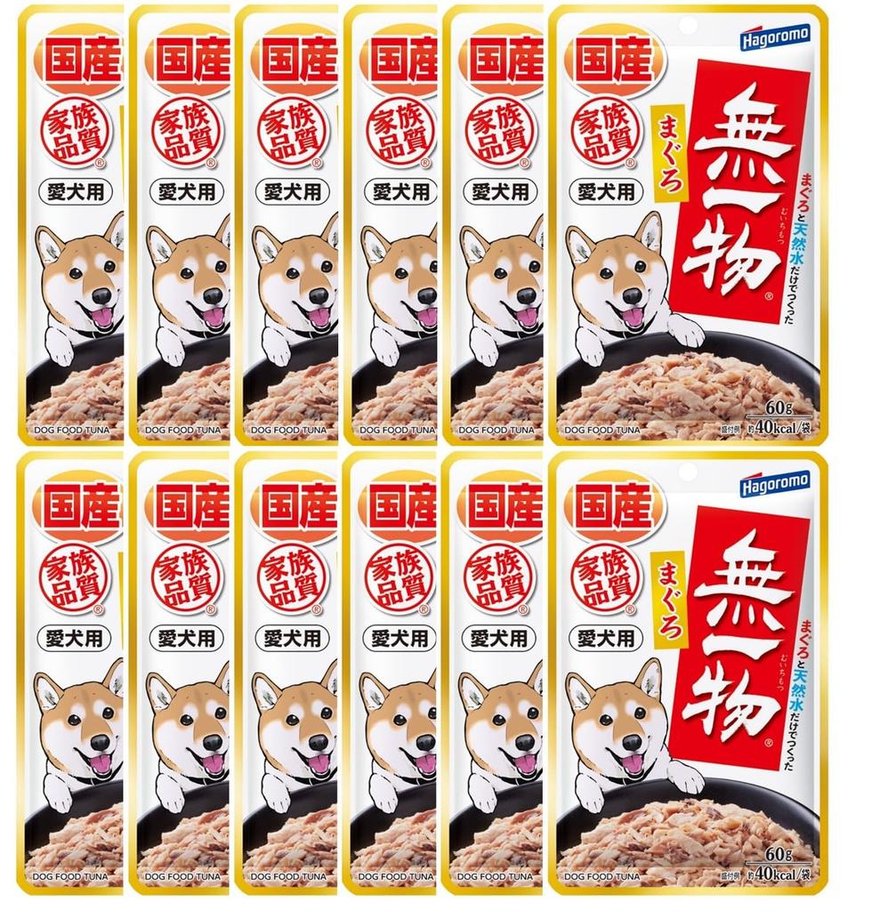 Hagoromo Dog Food In Unique Pouch for Dogs Tuna 60x12 Pieces (Made Japan) (Bulk Purchase)