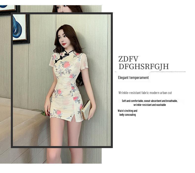 Summer Chinese Qipao Dress for Beauty & Massage Salon