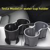 For Tesla Model 3 Highland 2026 Water Cup Holder Insert Center Console Organizer TPE Storage Box Newest Model3 Car Accessories