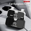 Car Multifunctional Storage Box Car Sunglasses Sunglasses Clip for Citroen C1 C2 C3 C4 C5 C6 C8 C4L DS3 DS4 DS5 Car Accessories