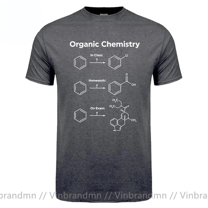 Humor Organic Chemistry Tshirt Gift Unisex Unisex Homework Exam Camisa Top Tshirt Teacher T Shirt For Boys Brand New Cotton Tshirt