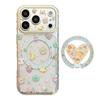 Cartoon Heart Magnetic Phone Case Compatible with iPhone 16, iPhone 17, and iPhone 17 Pro Max
