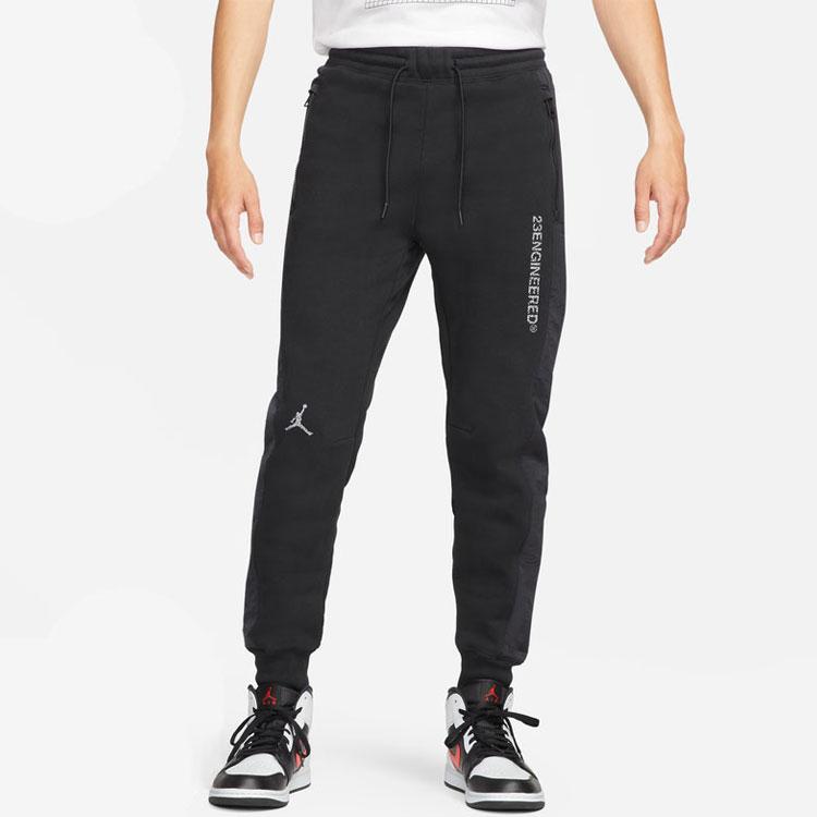 Jordan Eco-Friendly Reflective Color-Block Joggers Men Bottoms Black DJ0181-010