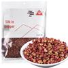 Sichuan Peppercorns