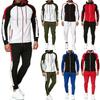 Mens Jogging Tracksuit Hoodie Coat Jacket Trousers Pants Sports Sweat Suit Set