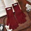Fleece Lined Warm Touch Screen Gloves Windproof Long Cuff Gloves  Girls