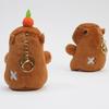 Clearstone Capybara Plush Chavimaru Nose Brown Keychain, Lantern, 18.5cm,