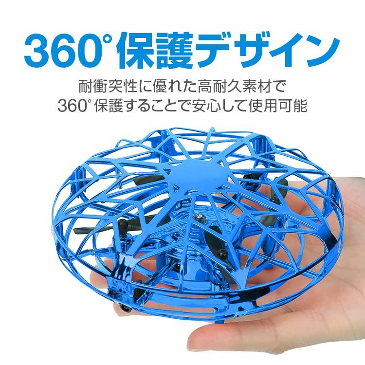 Easy Gesture USB for Indoor No Controller Full Protection for Automatic Obstacle and a New Sensation of Flying Ball FMTFLUFO518 Control! UFO-shaped
