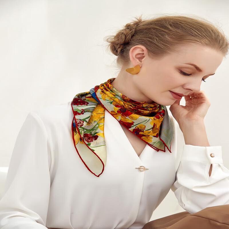 Jing Si Jie Sunflower Mulberry Silk Scarf
