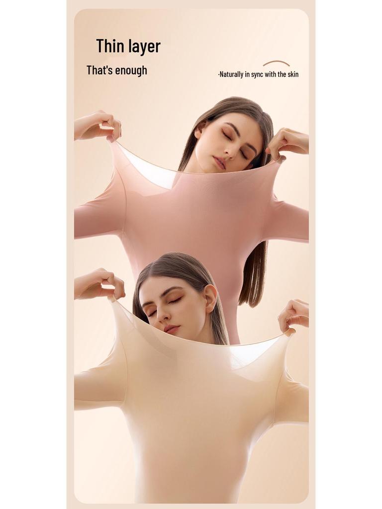 Lightweight Seamless Antibacterial Skin-Beautifying Base Layer: High Elasticity, Comfortable, Warm, Moisturizing