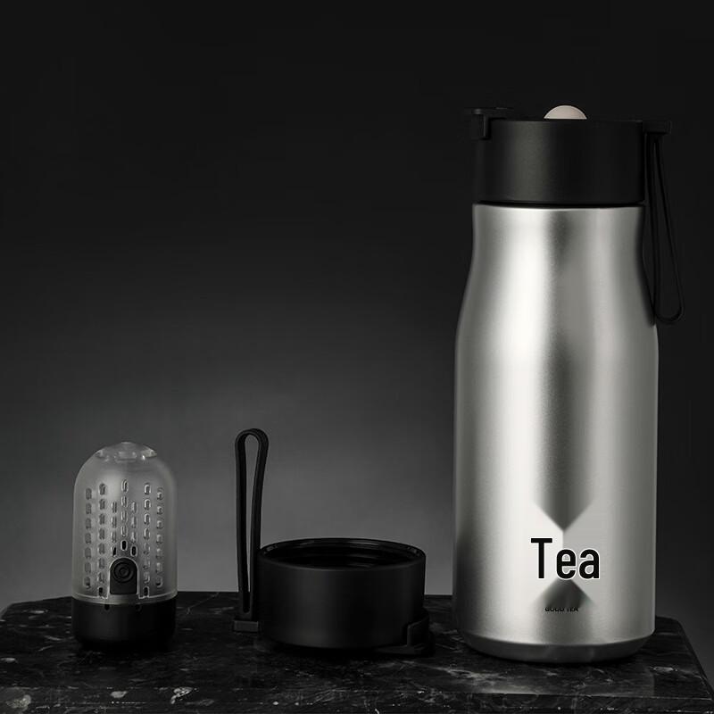 Shangqi Insulated Magnetic Tea Infuser Bottle