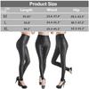 [Getrays] High Waist Leggings for Women, Sexy Wet Look Black Faux Leather Leggings, Stretchy Butt Push Up Pants, Shiny Slim Fit Pants for Dancewear