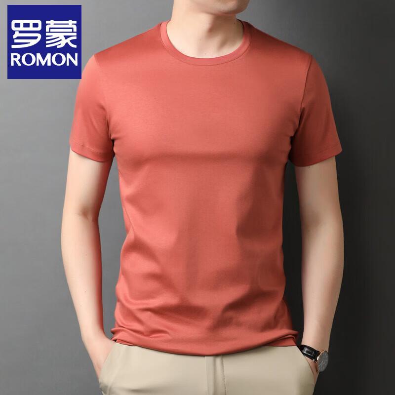 Luomon Men's 100% Cotton Round Neck Short Sleeve T-Shirt