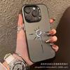 Creative Sun for Apple 15 Color Silver iPhone14promax Creative 13/11 Frosted 16 Protective Case 17