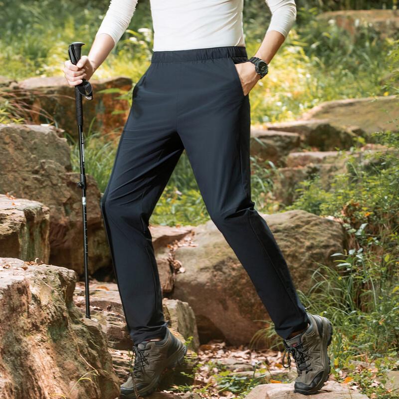 Men's Ice Silk Wrinkle-Free Casual Trousers