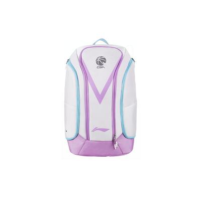 Li Ning SS23 CBA All-Star Serie Mode Lässig Sport Große Kapazität Stoff Basketball Rucksack Unisex Rucksack Rosa Weiß ABST207-3