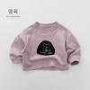 Cartoon Loose Drop Shoulder Long Sleeve Kids T Shirt Casual Unisex Children Tops