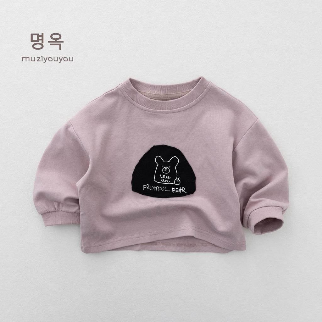 Cartoon Loose Drop Shoulder Long Sleeve Kids T Shirt Casual Unisex Children Tops