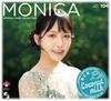 Hyakunika Official Card Collection Coconut Milk 12 Packs with 1 Bonus Promo Card VOL.104 ~ ~ (BOX) (PR-1)