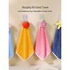 Cartoon Hand Towel Gift Set for Baby Full Moon