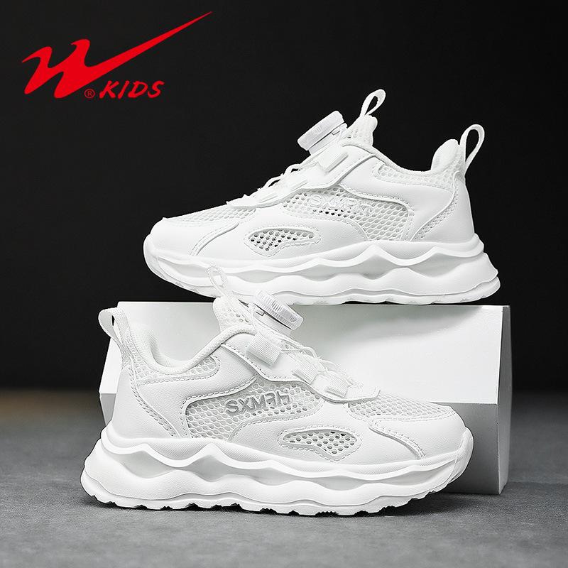 Children's sports shoes 2025 autumn new men's fashion mesh classmates spot women's microfiber casual lightweight dad shoes