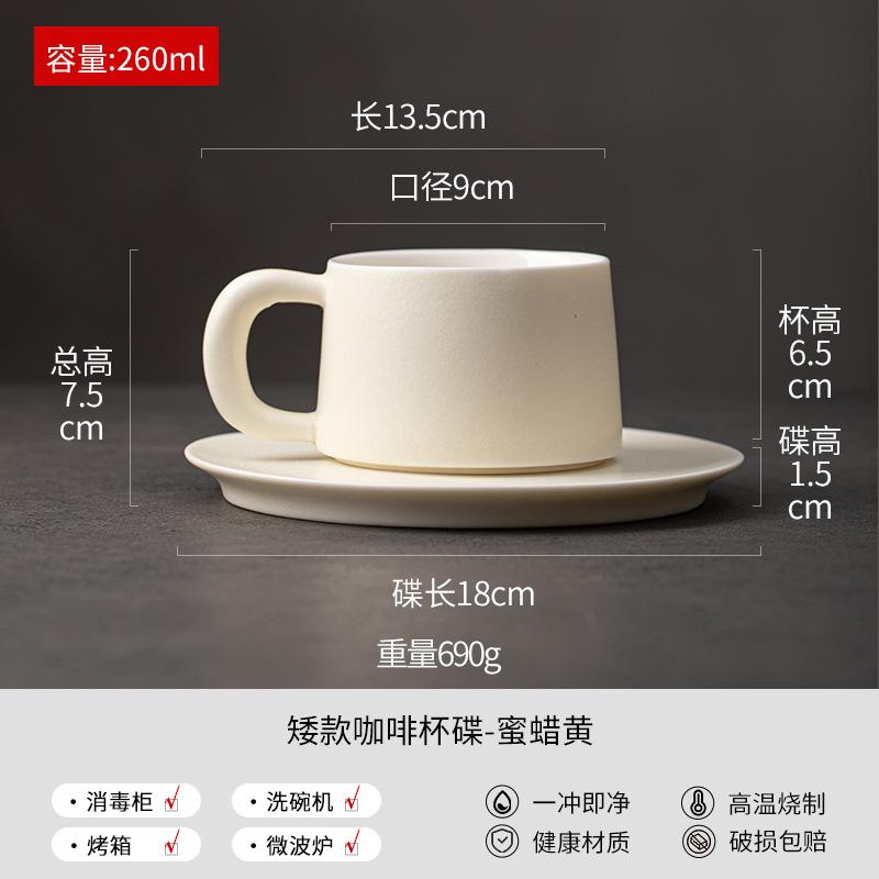 Hand Brewed Coffee Cups Ceramic Afternoon Tea Cup Coffee Leakage Milk Tea Mug Water Cups Breakfast Cup Filter Funnel Milk Mug