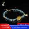 Natural Blue Topaz Bracelet with 925 Silver Inlay - Yellow Wealth God Chinese Style