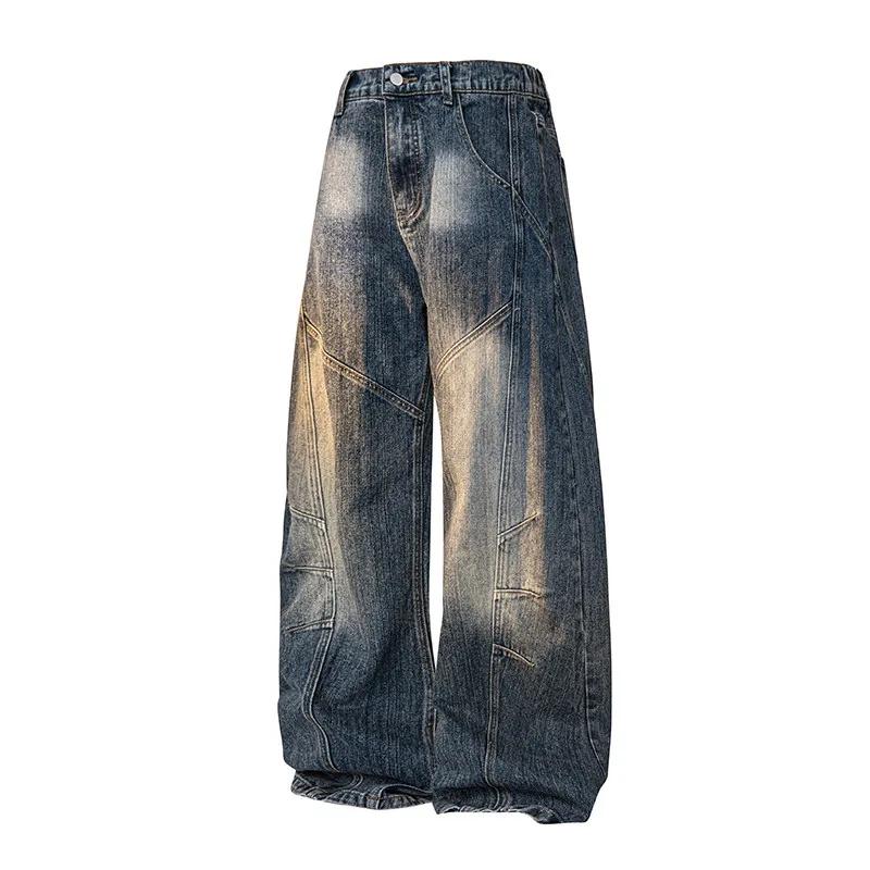 2026 Men Straight Leg Jean Pants Men Denim Pants High Waist Patchwork Vintage Knife Pants Male Streetwear Trousers Casual Wear