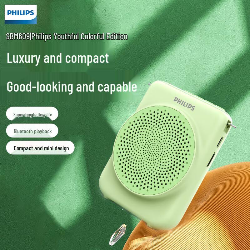 

Philips SBM609 Portable Voice Amplifier & Bluetooth Speaker